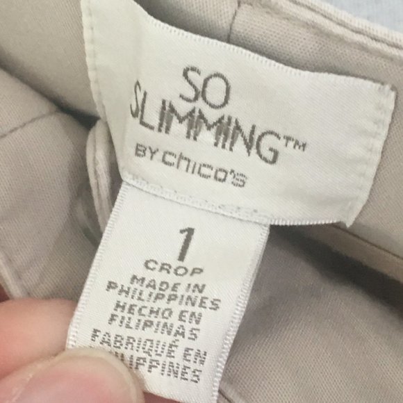 Chico's Women's Khaki So Slimming Crop Pants, size 1, 32 waist - Picture 7 of 9